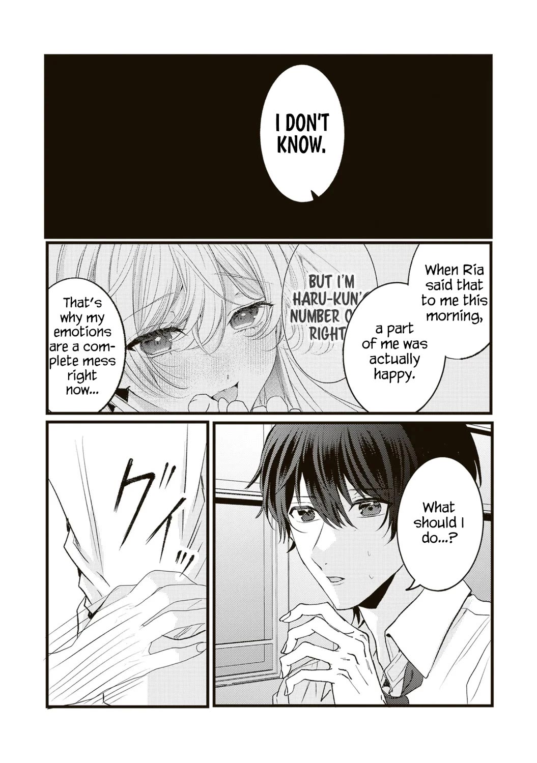 She is Not Enough for You? Chapter 22 page 8 - Chapter 22