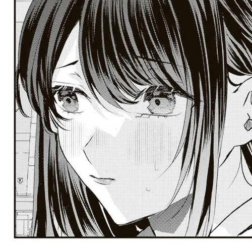 She is Not Enough for You? Chapter 22 cover