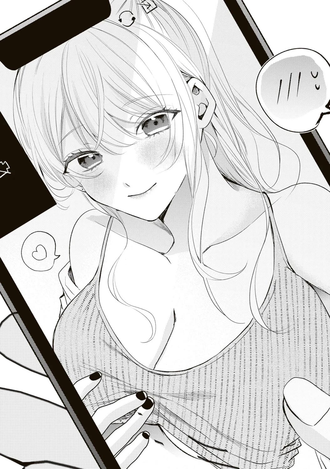 She is Not Enough for You? Chapter 23 page 1 - Chapter 23