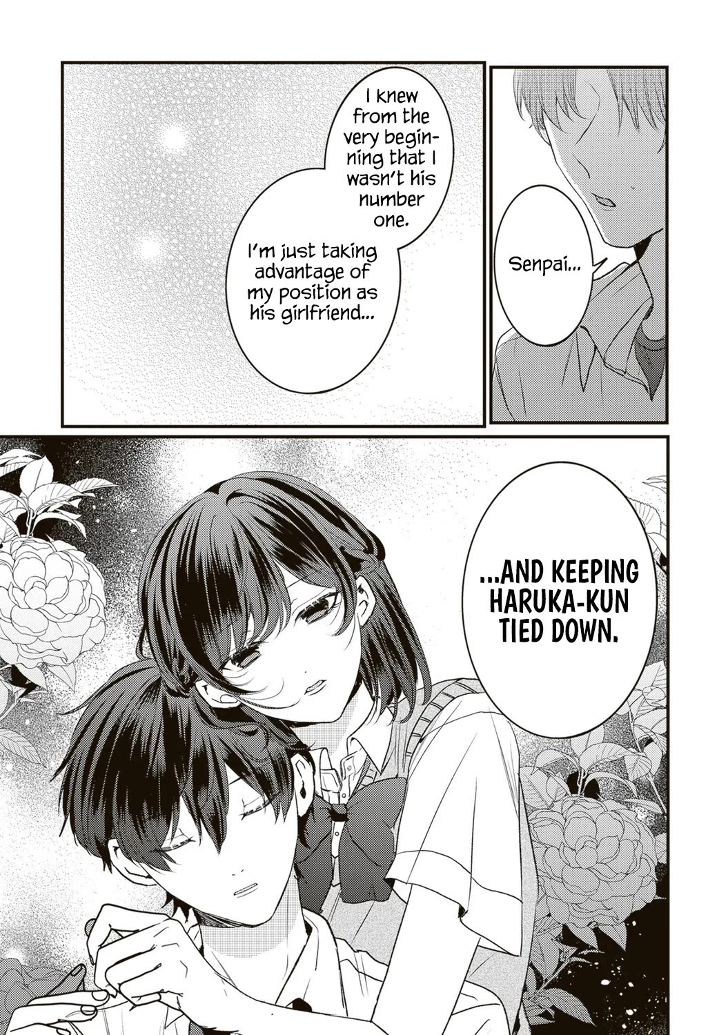 She is Not Enough for You? Chapter 23 page 5 - Chapter 23