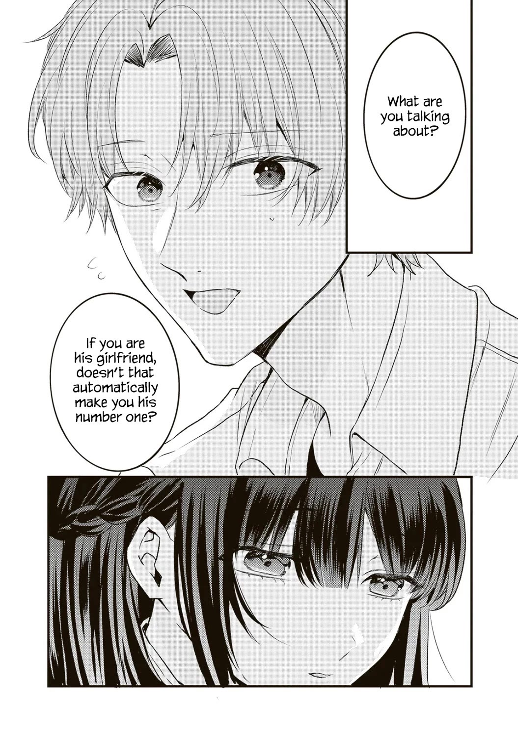 She is Not Enough for You? Chapter 23 page 6 - Chapter 23
