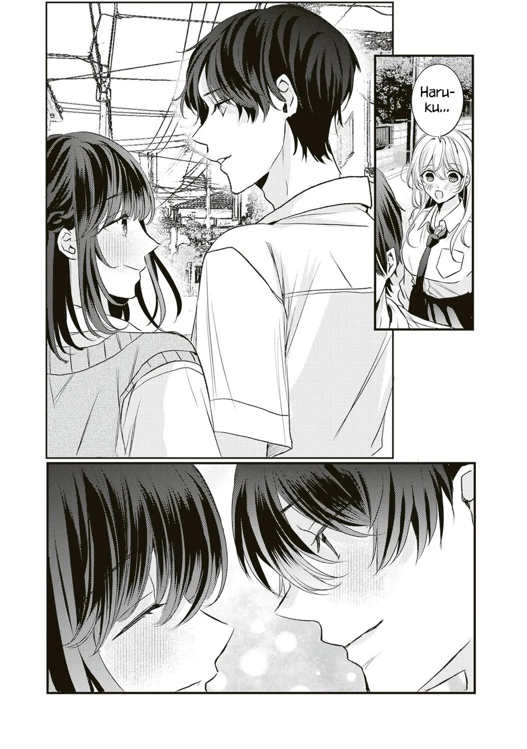 She is Not Enough for You? Chapter 24 page 14 - Chapter 24