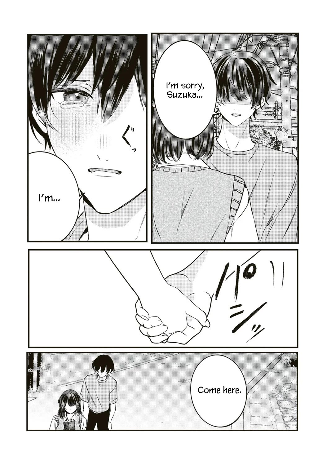 She is Not Enough for You? Chapter 24 page 3 - Chapter 24