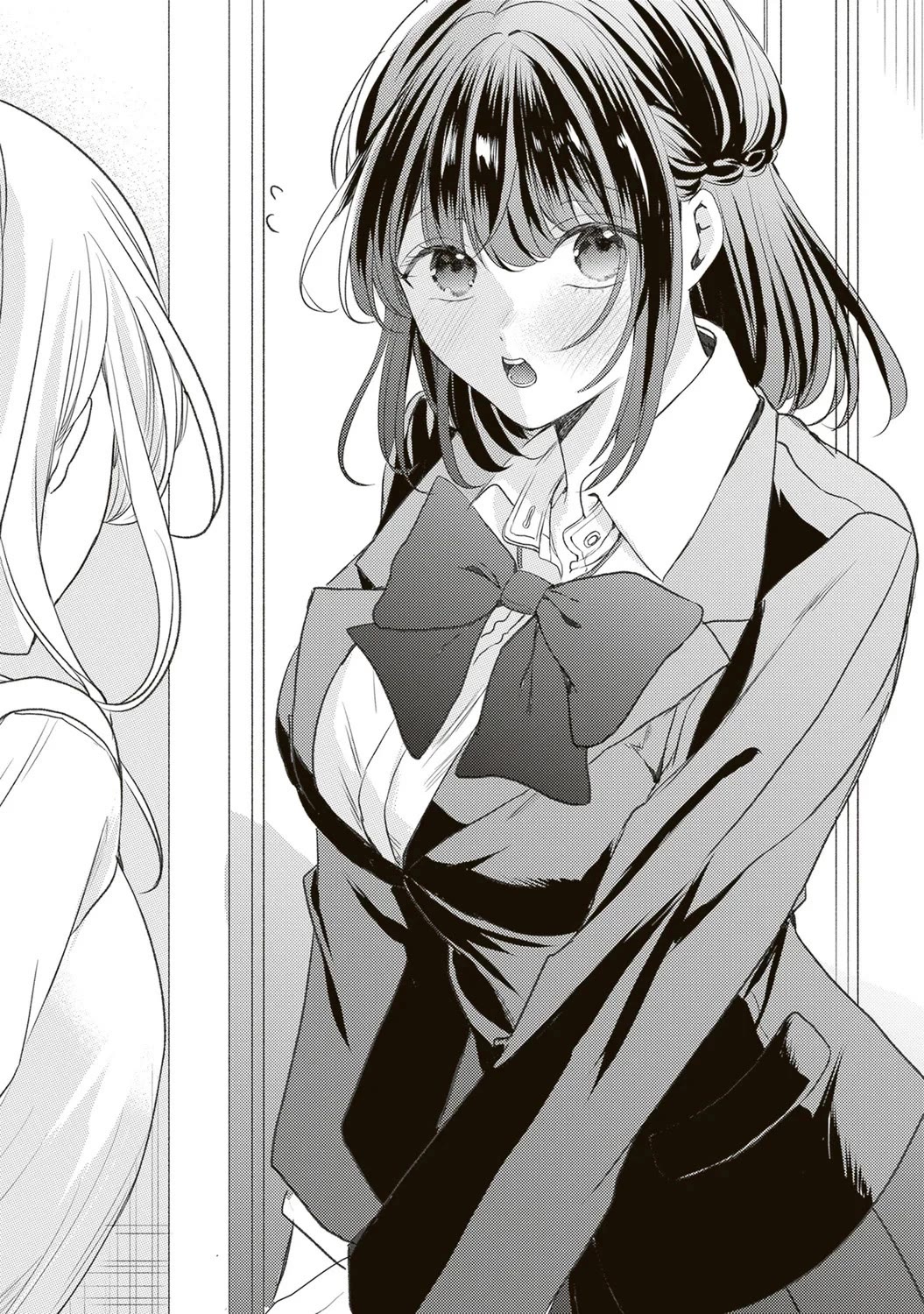 She is Not Enough for You? Chapter 3 page 1 - Chapter 3
