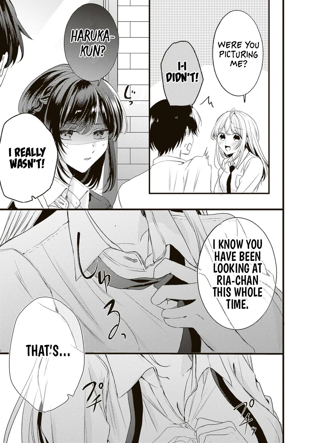 She is Not Enough for You? Chapter 3 page 11 - Chapter 3