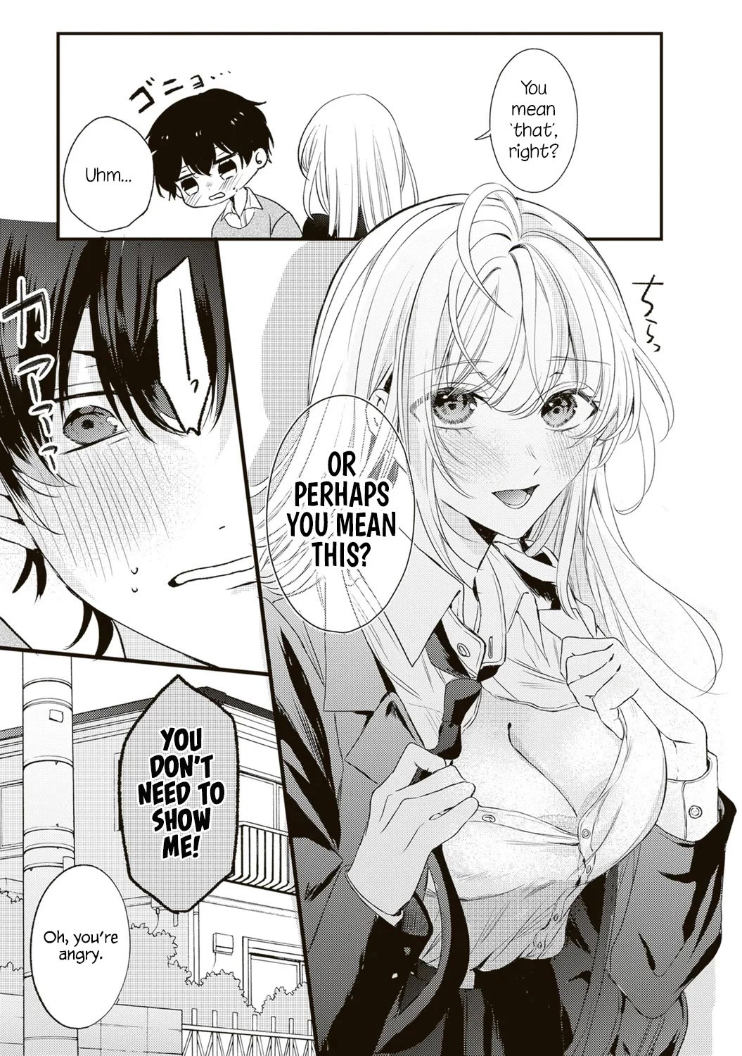 She is Not Enough for You? Chapter 3 page 15 - Chapter 3