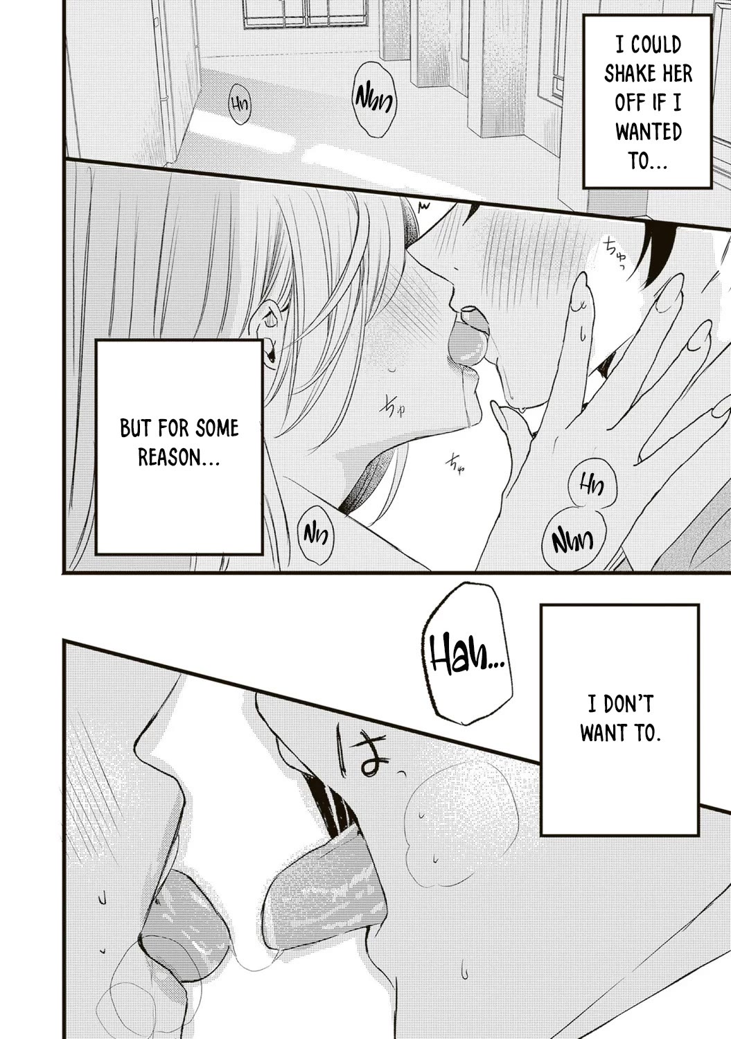 She is Not Enough for You? Chapter 3 page 2 - Chapter 3
