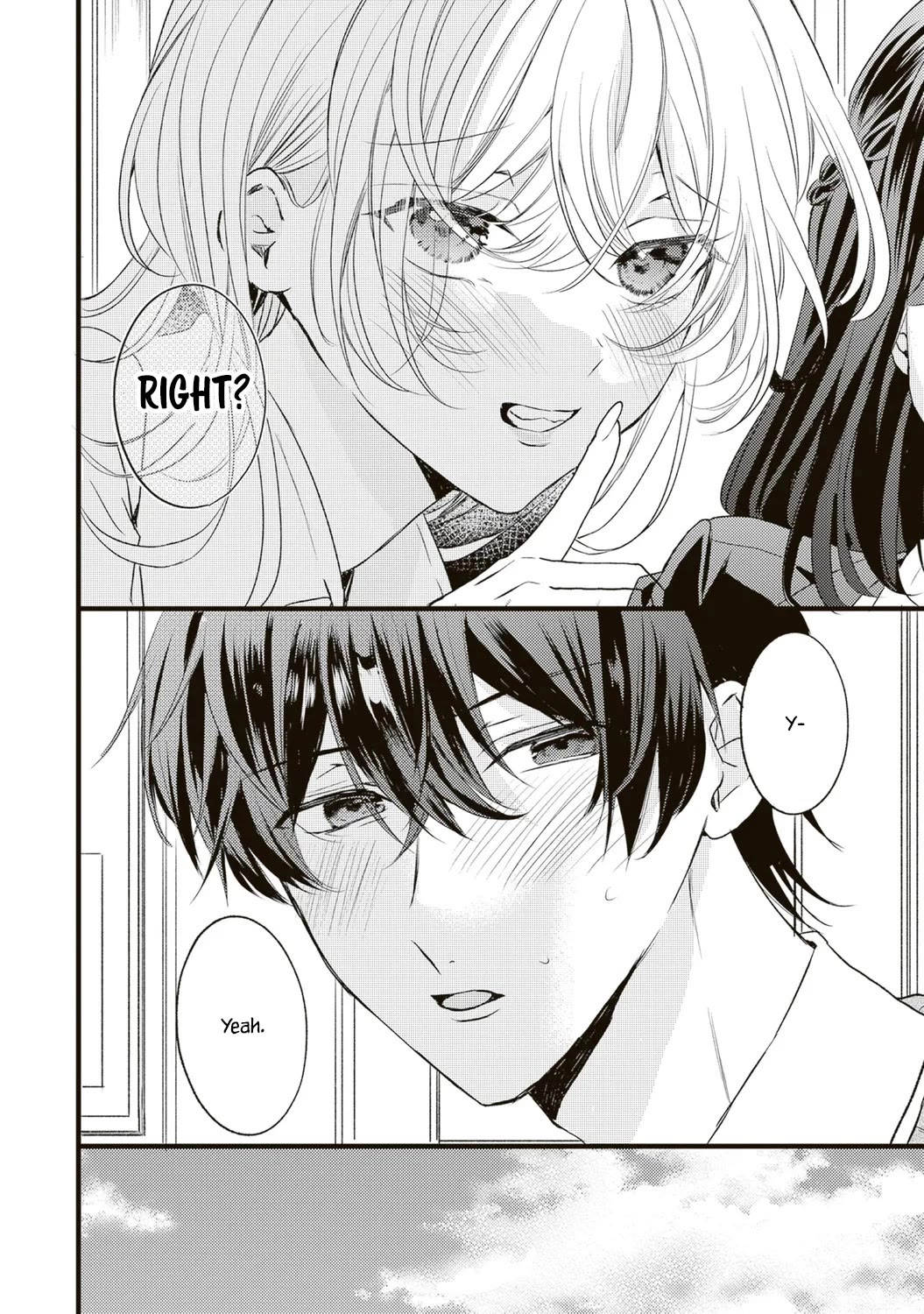 She is Not Enough for You? Chapter 3 page 6 - Chapter 3