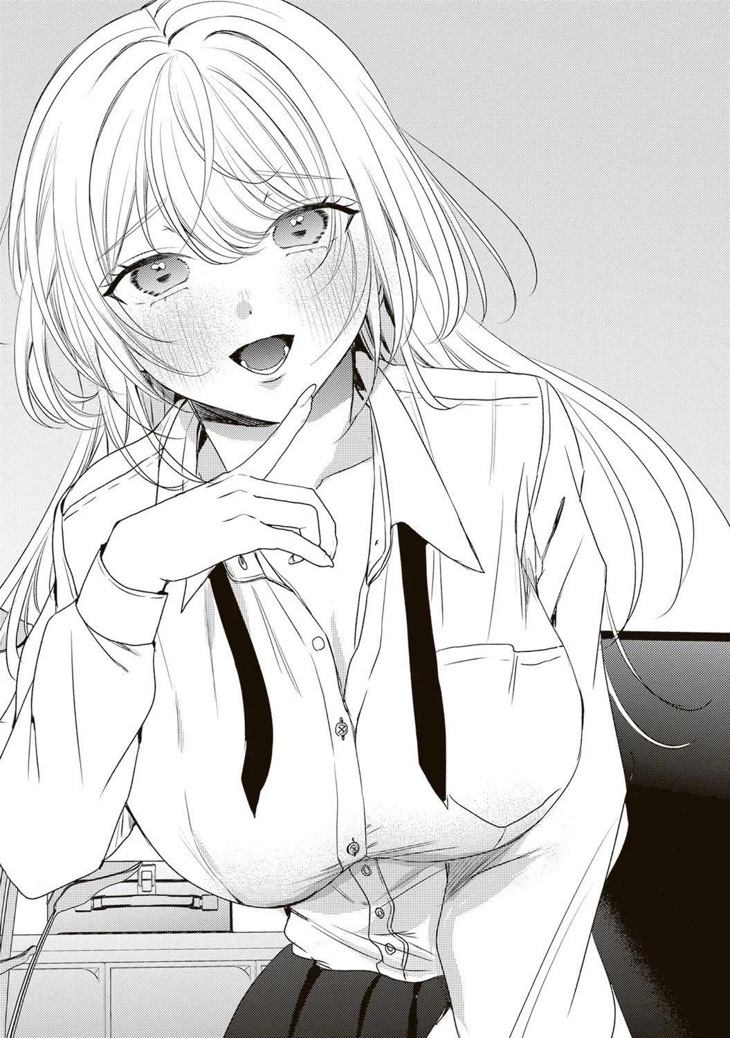 She is Not Enough for You? Chapter 4 page 1 - Chapter 4