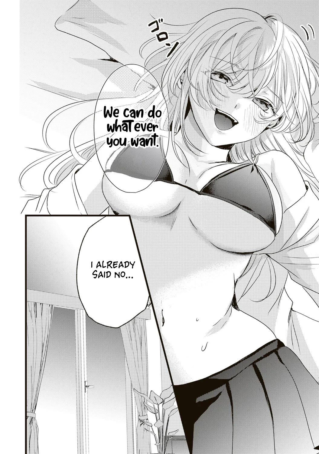 She is Not Enough for You? Chapter 4 page 10 - Chapter 4