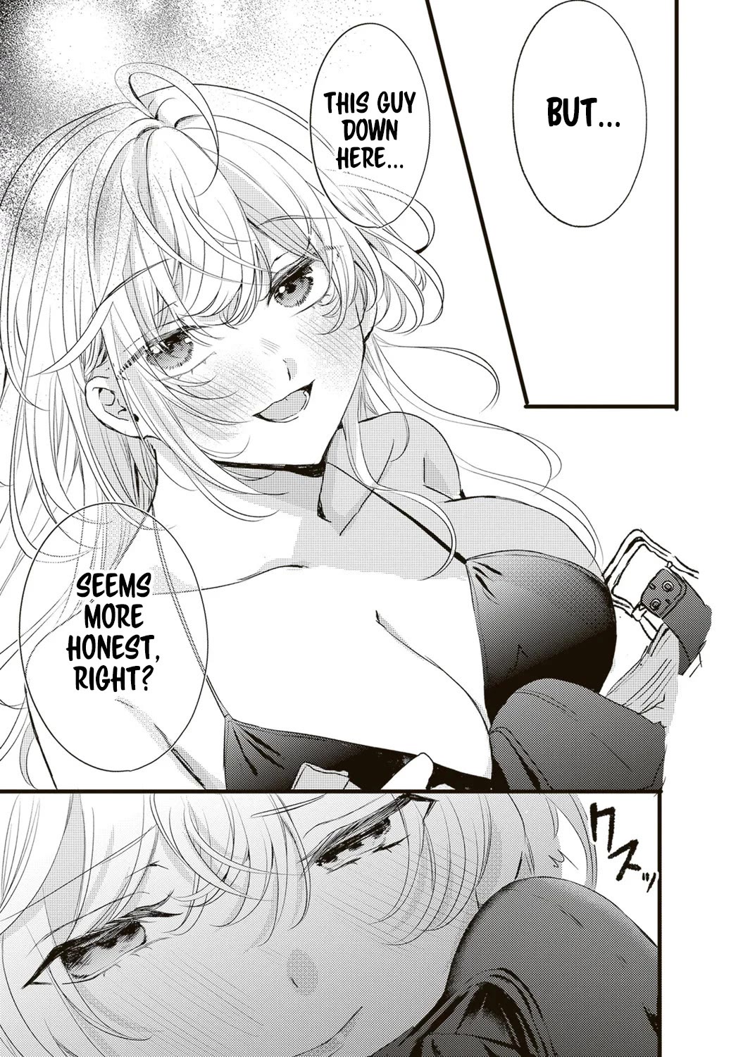 She is Not Enough for You? Chapter 4 page 11 - Chapter 4