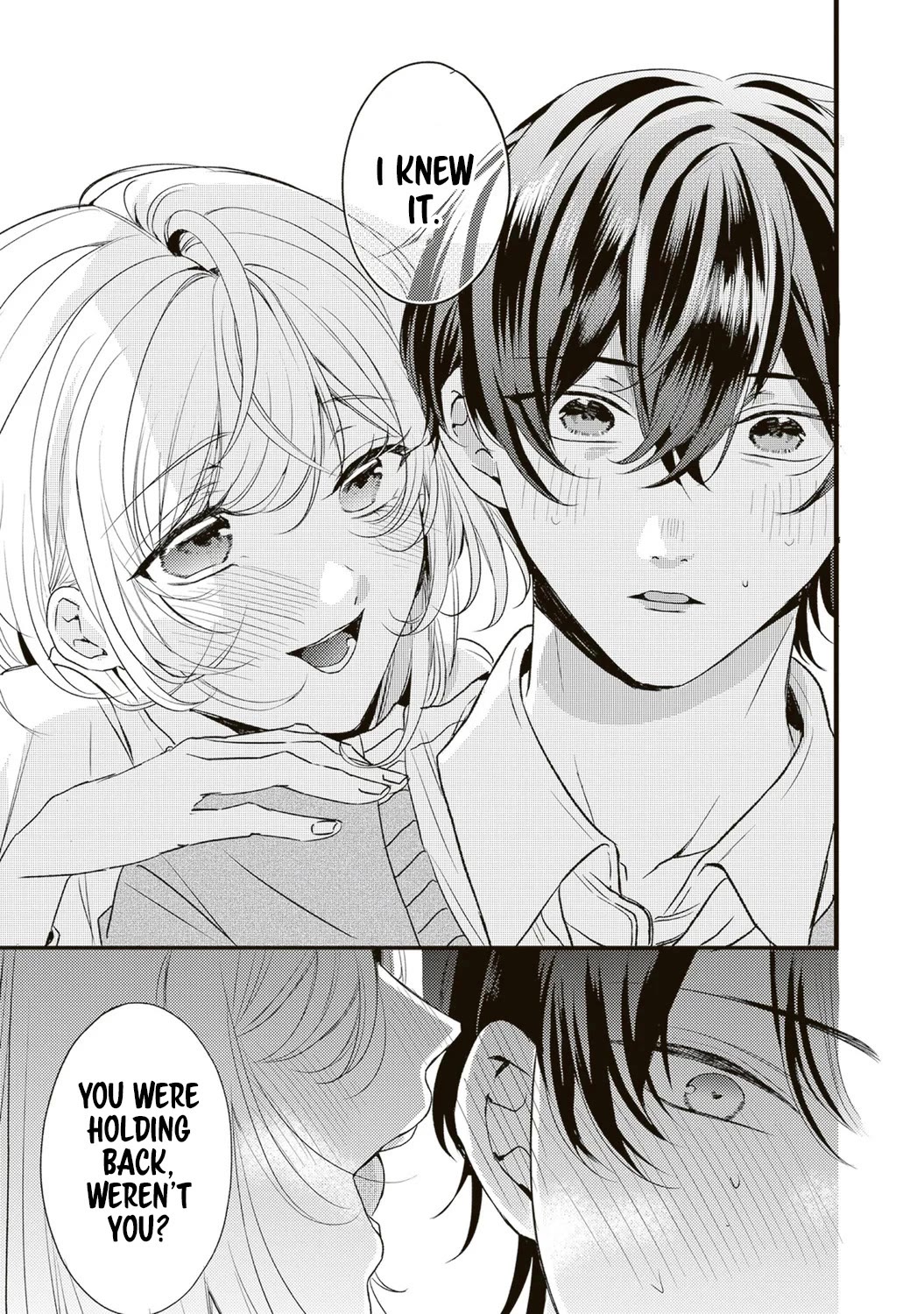 She is Not Enough for You? Chapter 4 page 15 - Chapter 4