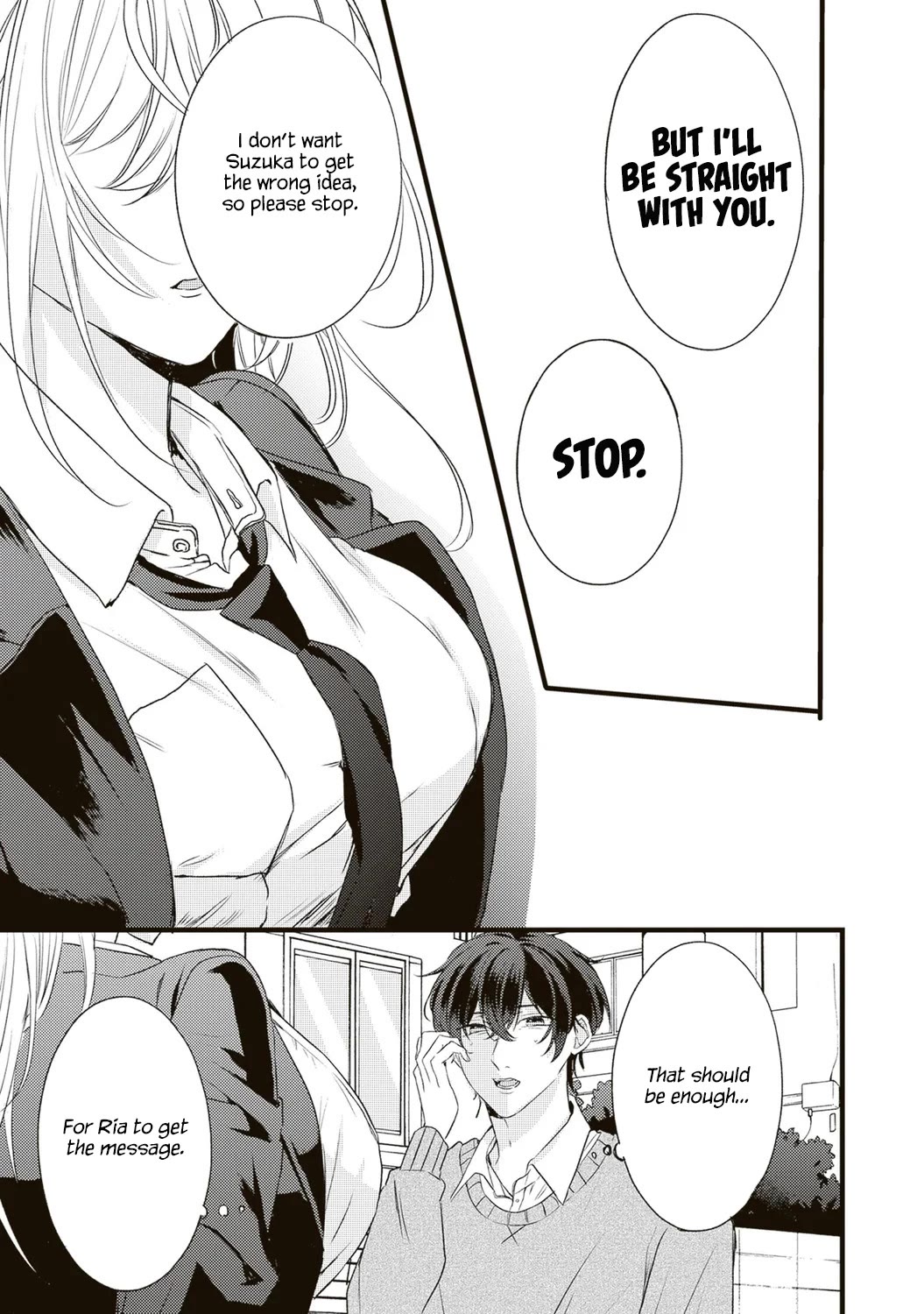 She is Not Enough for You? Chapter 4 page 3 - Chapter 4