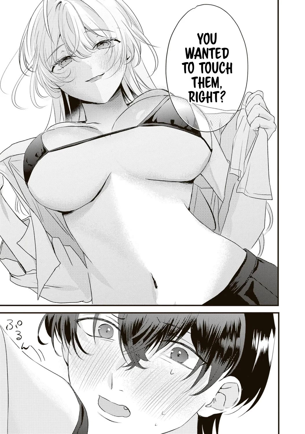 She is Not Enough for You? Chapter 4 page 9 - Chapter 4