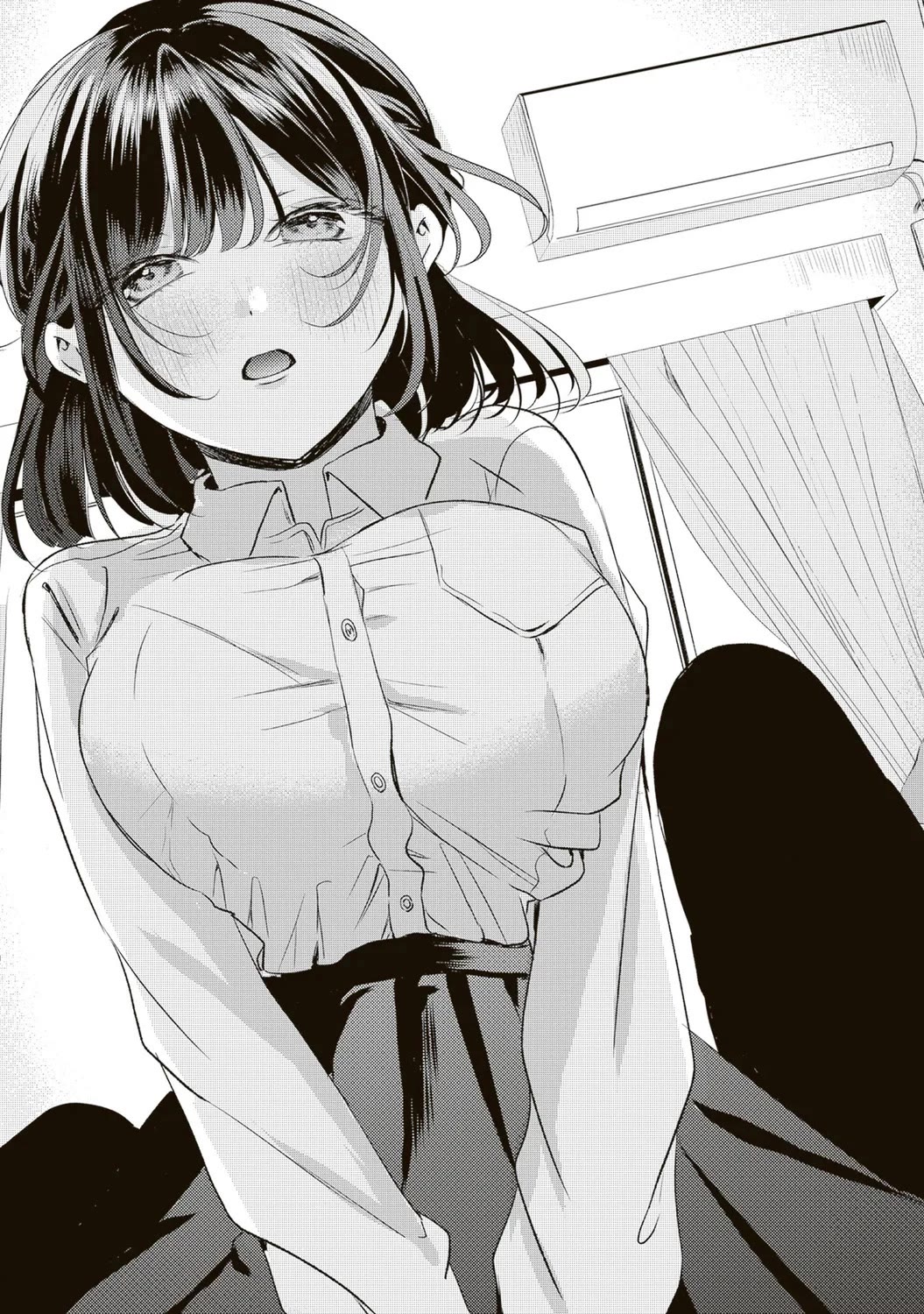 She is Not Enough for You? Chapter 5 page 1 - Chapter 5