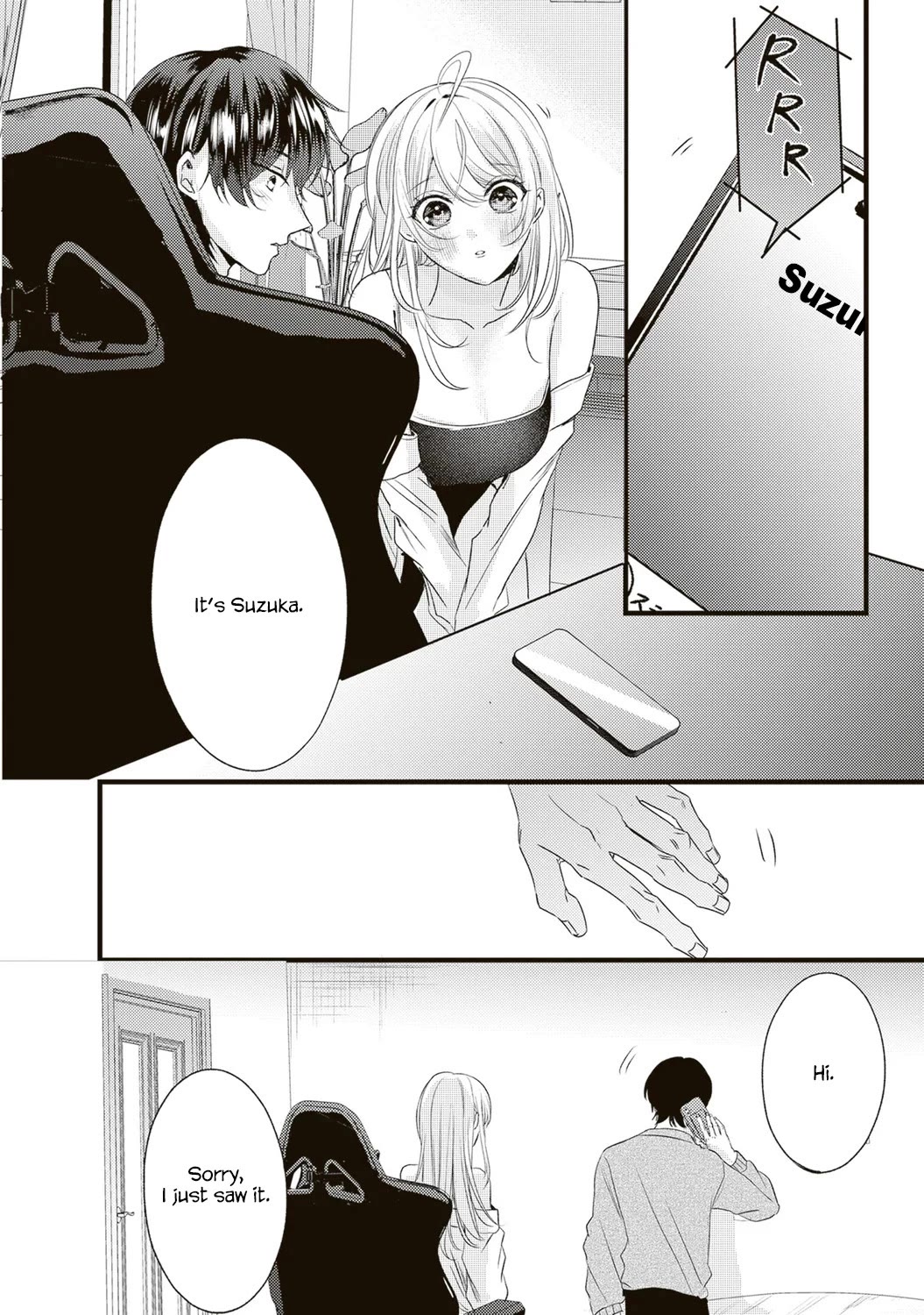 She is Not Enough for You? Chapter 5 page 12 - Chapter 5