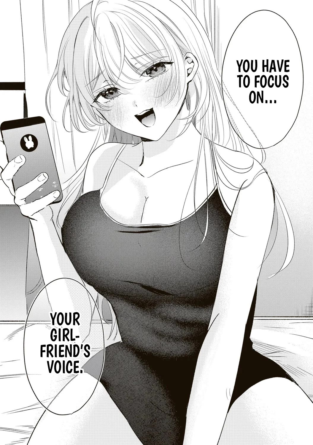 She is Not Enough for You? Chapter 5 page 16 - Chapter 5