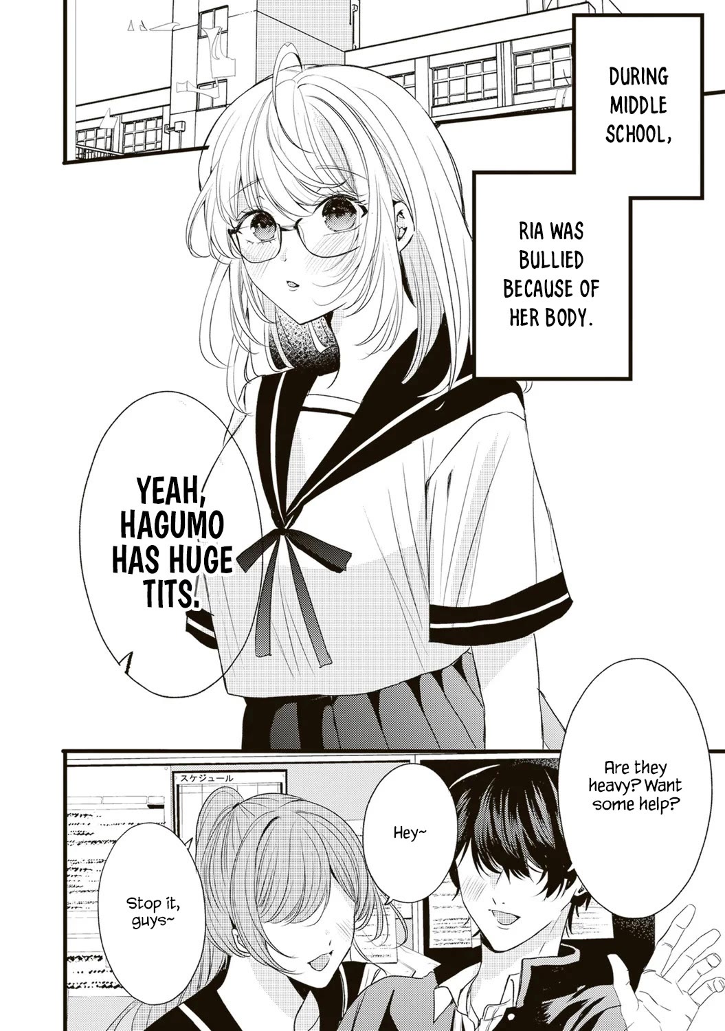 She is Not Enough for You? Chapter 5 page 2 - Chapter 5