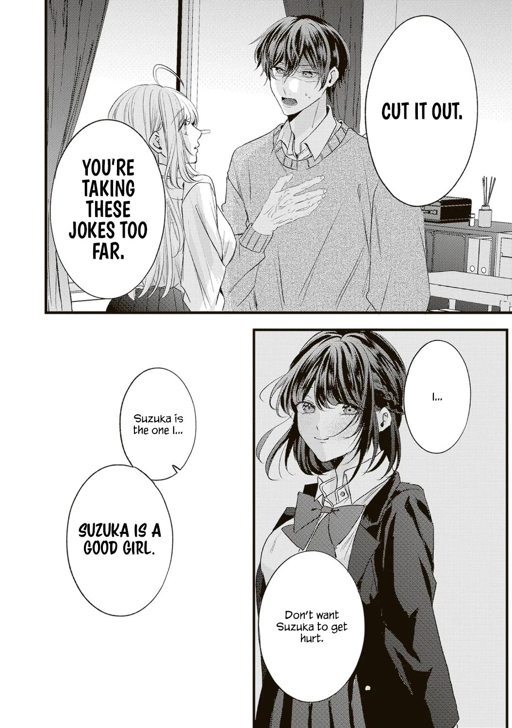 She is Not Enough for You? Chapter 6 page 12 - Chapter 6