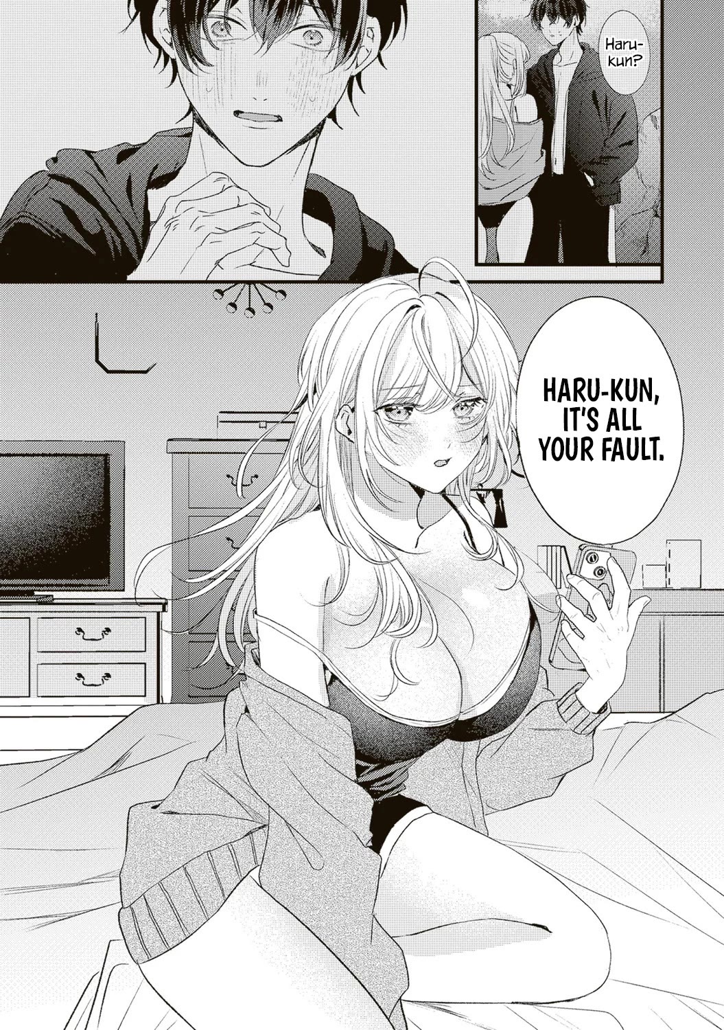 She is Not Enough for You? Chapter 6 page 16 - Chapter 6