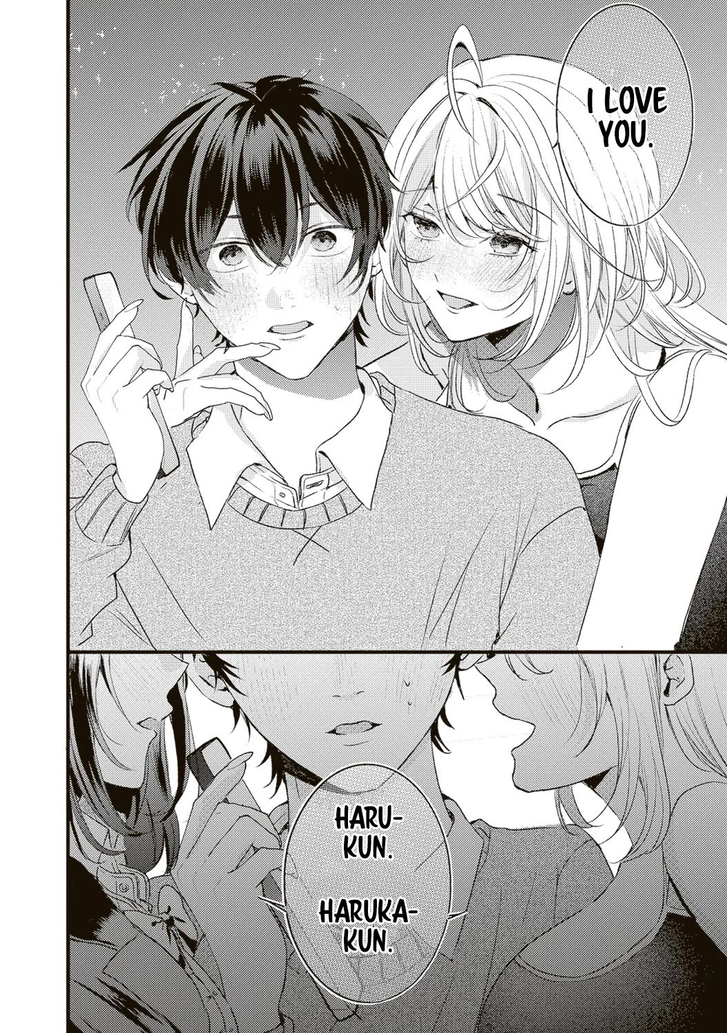 She is Not Enough for You? Chapter 6 page 4 - Chapter 6