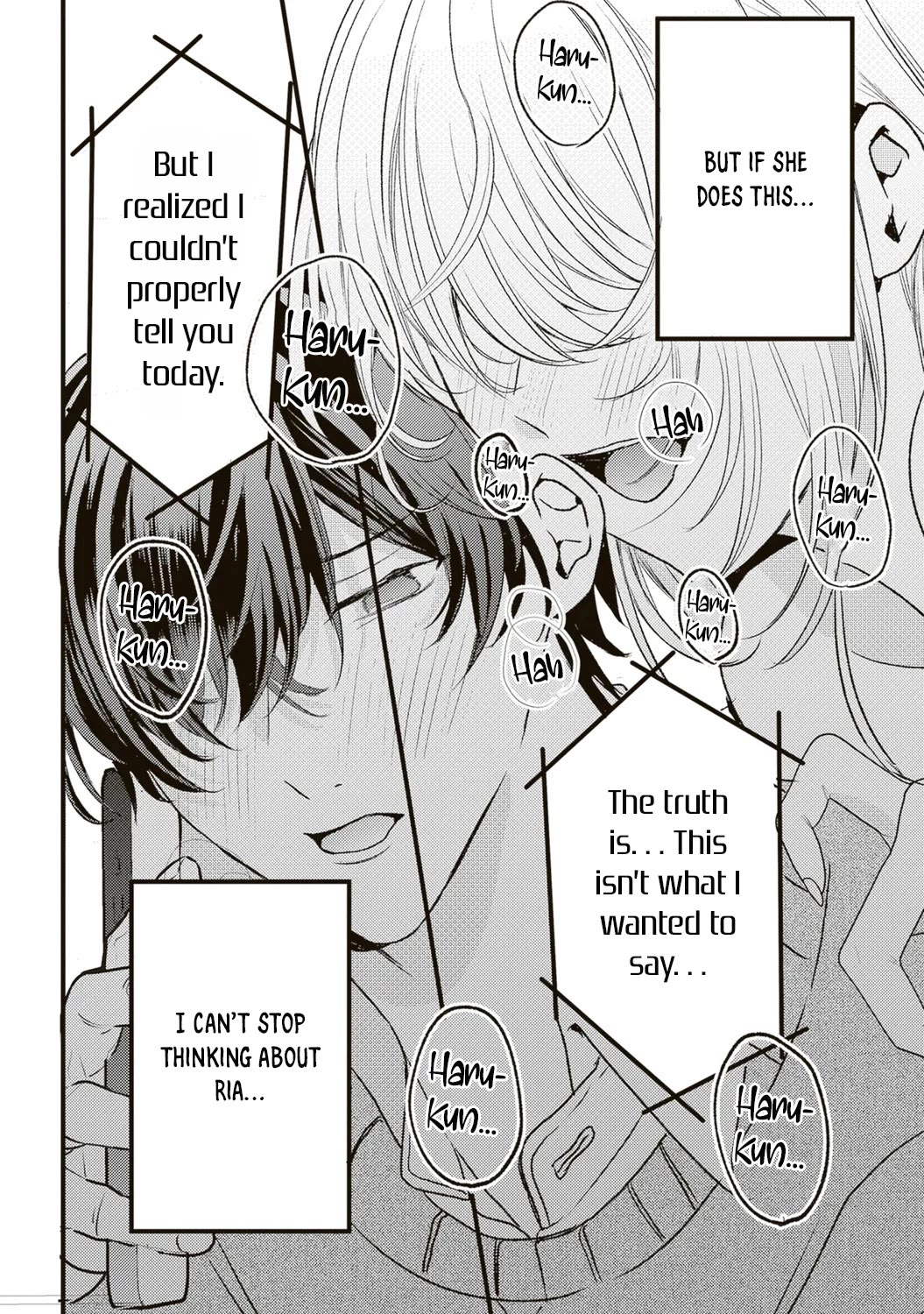 She is Not Enough for You? Chapter 6 page 6 - Chapter 6