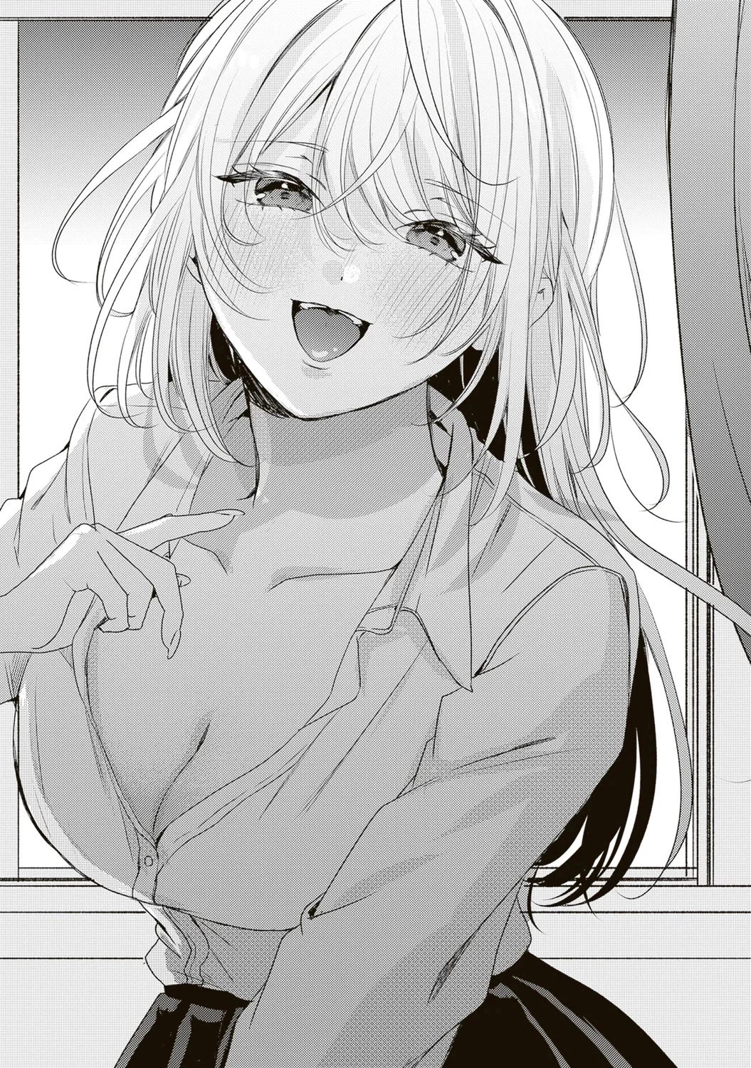 She is Not Enough for You? Chapter 7 page 1 - Chapter 7