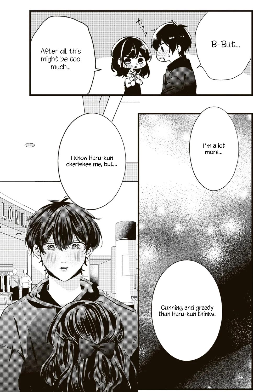 She is Not Enough for You? Chapter 7 page 14 - Chapter 7
