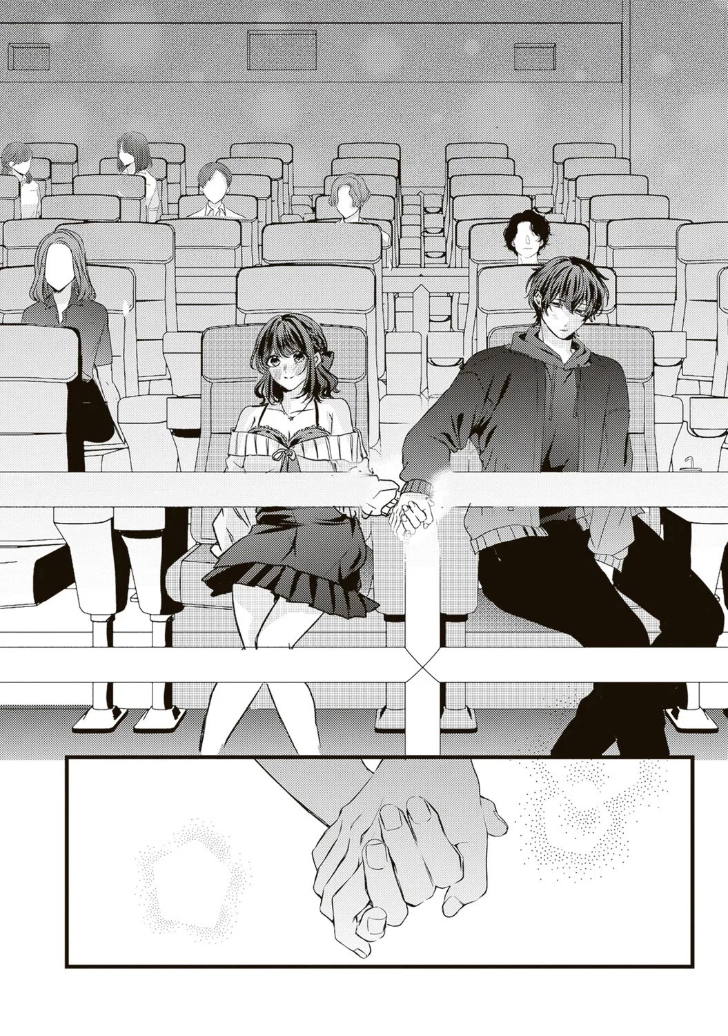 She is Not Enough for You? Chapter 7 page 8 - Chapter 7