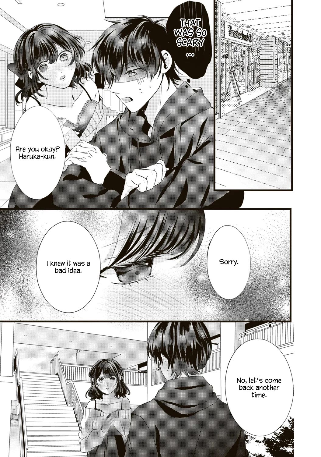 She is Not Enough for You? Chapter 7 page 9 - Chapter 7