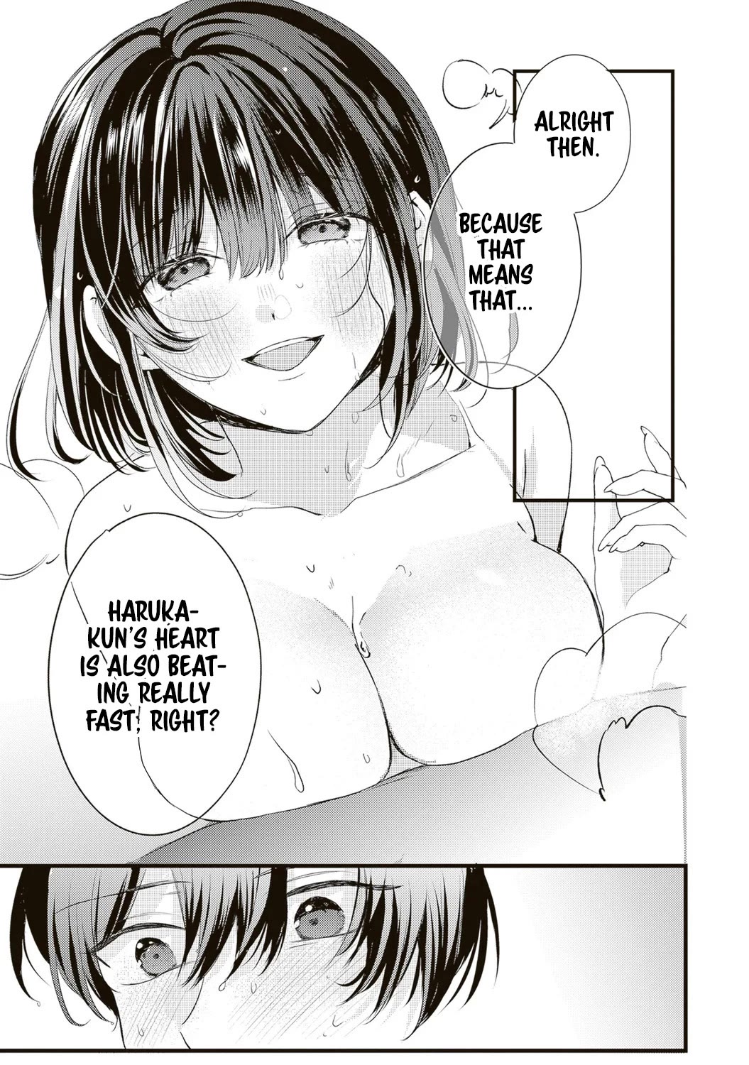 She is Not Enough for You? Chapter 8 page 13 - Chapter 8