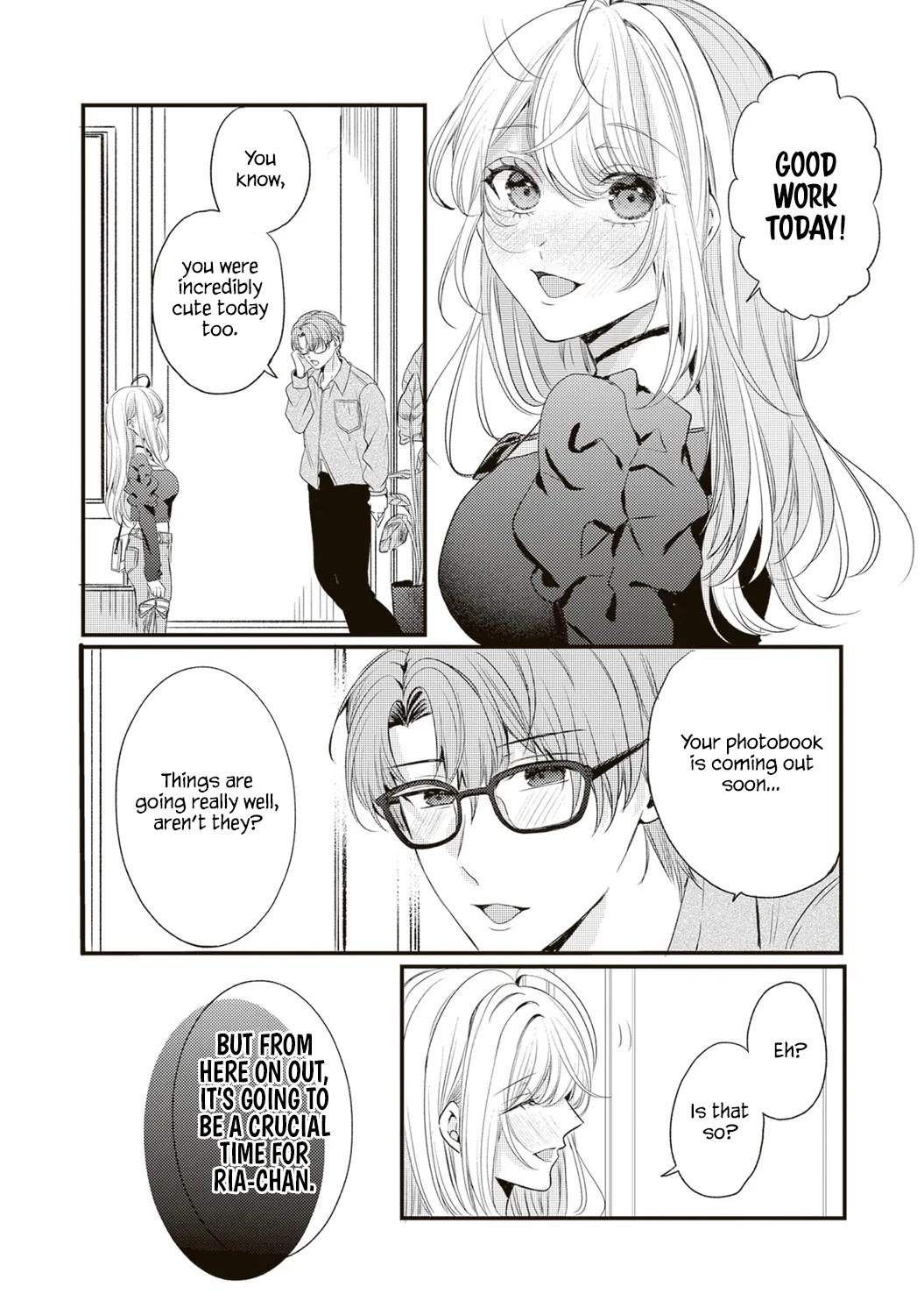 She is Not Enough for You? Chapter 8 page 15 - Chapter 8
