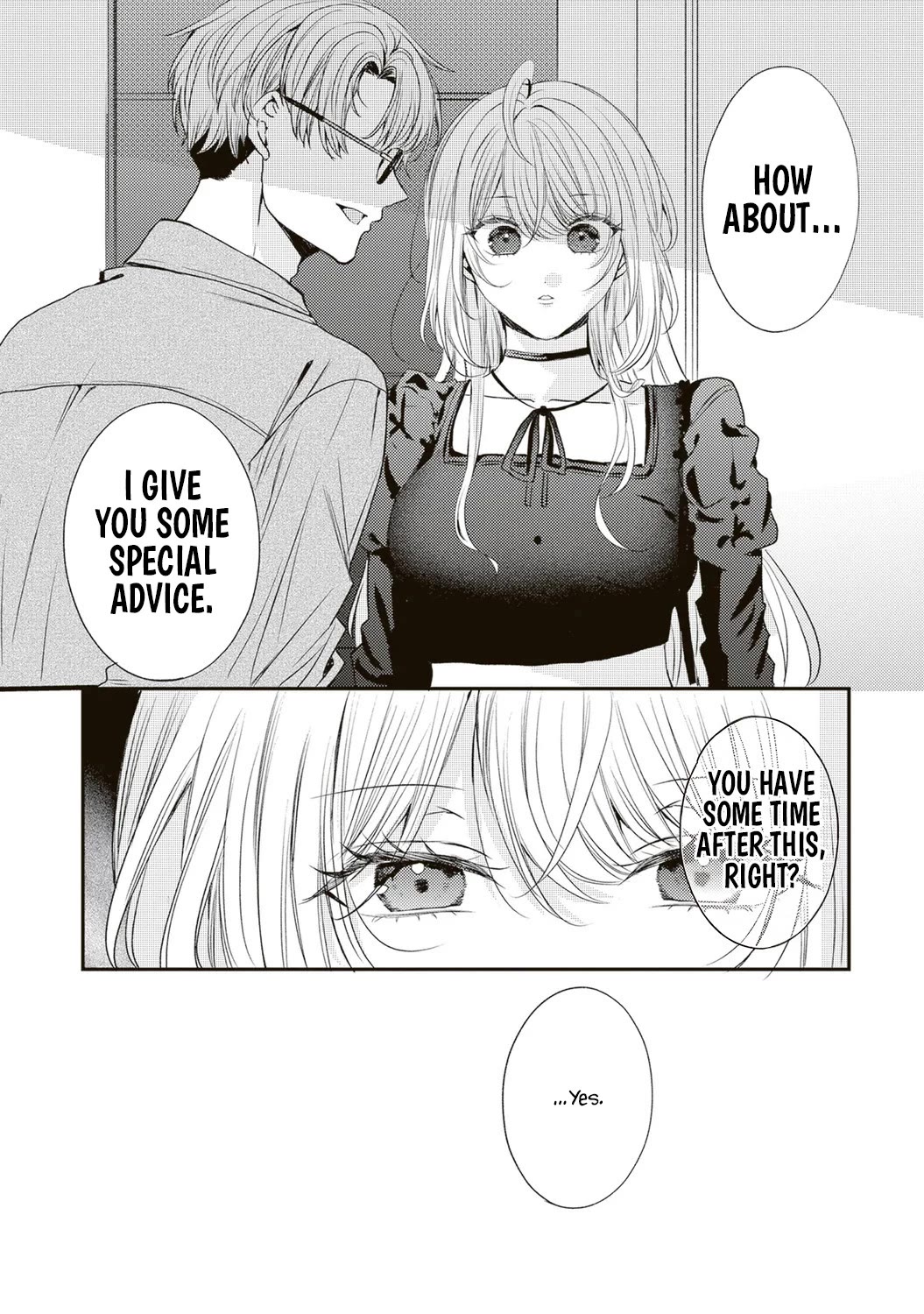 She is Not Enough for You? Chapter 8 page 16 - Chapter 8