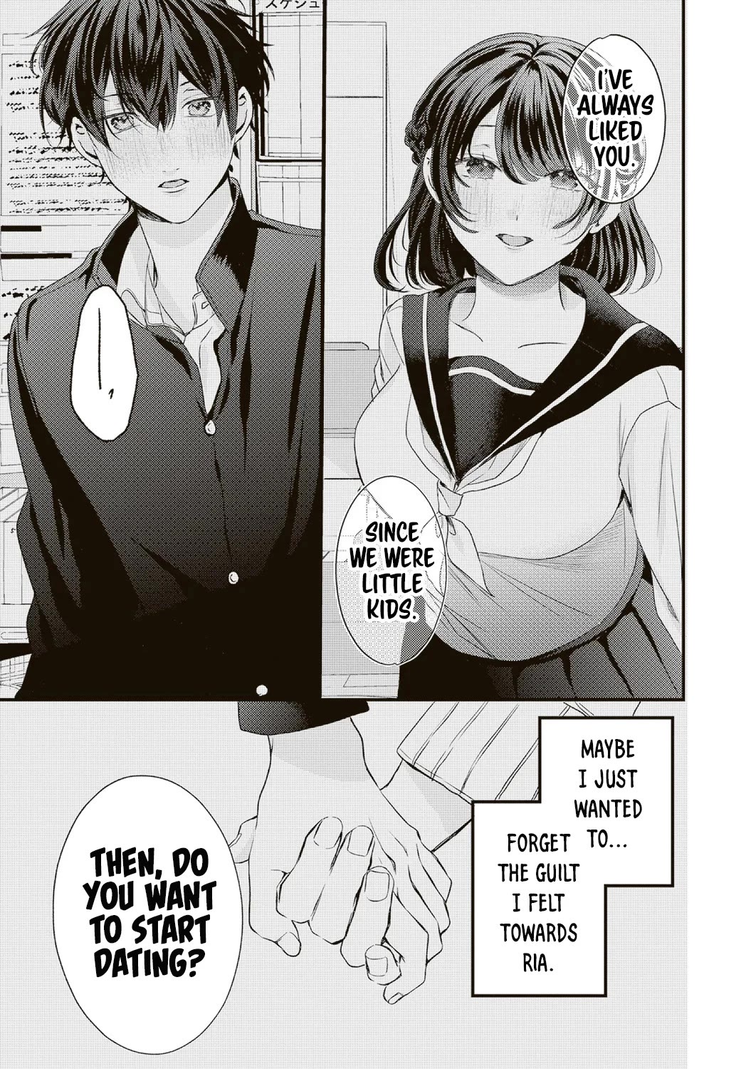 She is Not Enough for You? Chapter 8 page 5 - Chapter 8