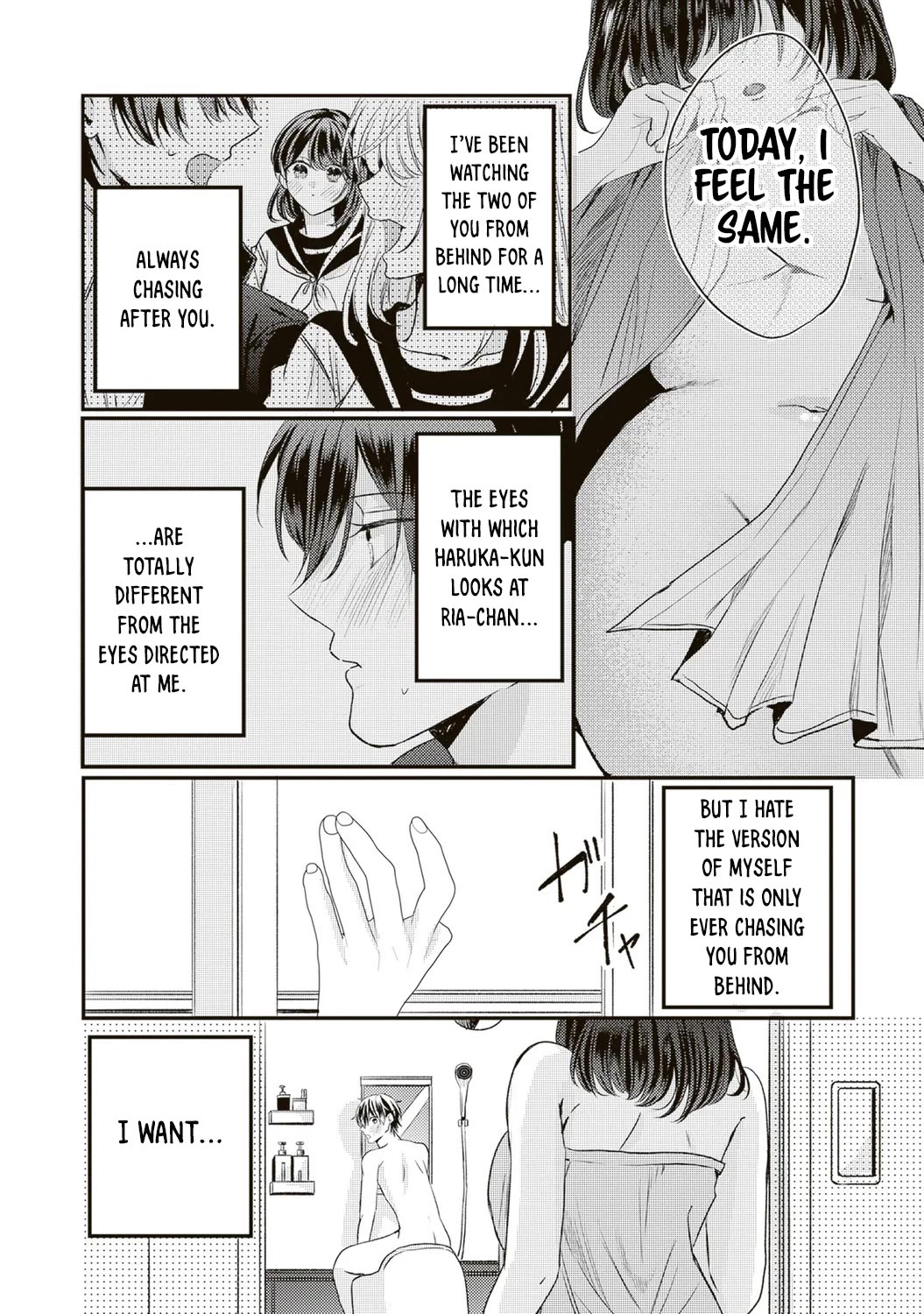 She is Not Enough for You? Chapter 8 page 8 - Chapter 8