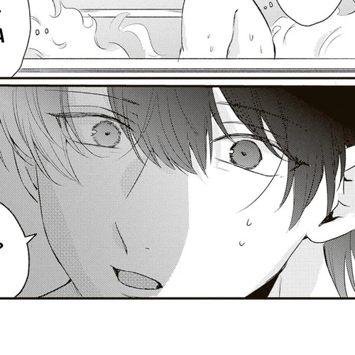 She is Not Enough for You? Chapter 8 cover