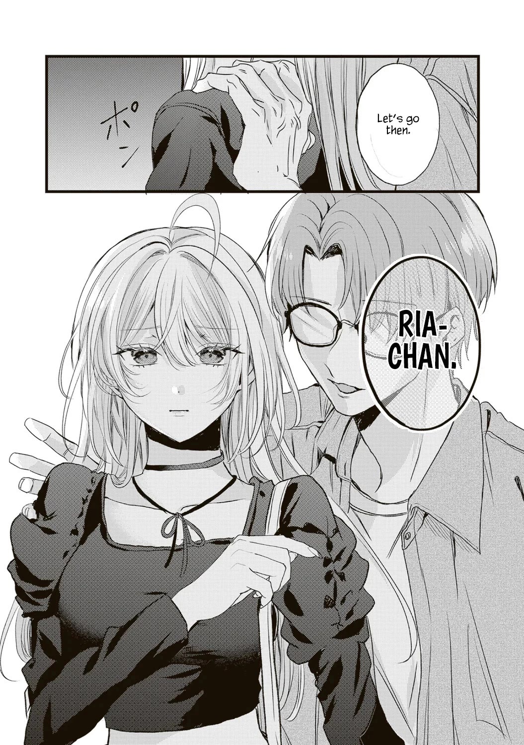 She is Not Enough for You? Chapter 9 page 16 - Chapter 9
