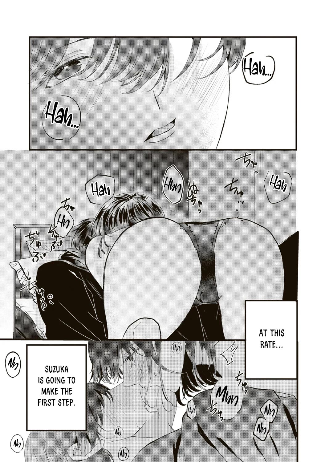 She is Not Enough for You? Chapter 9 page 3 - Chapter 9
