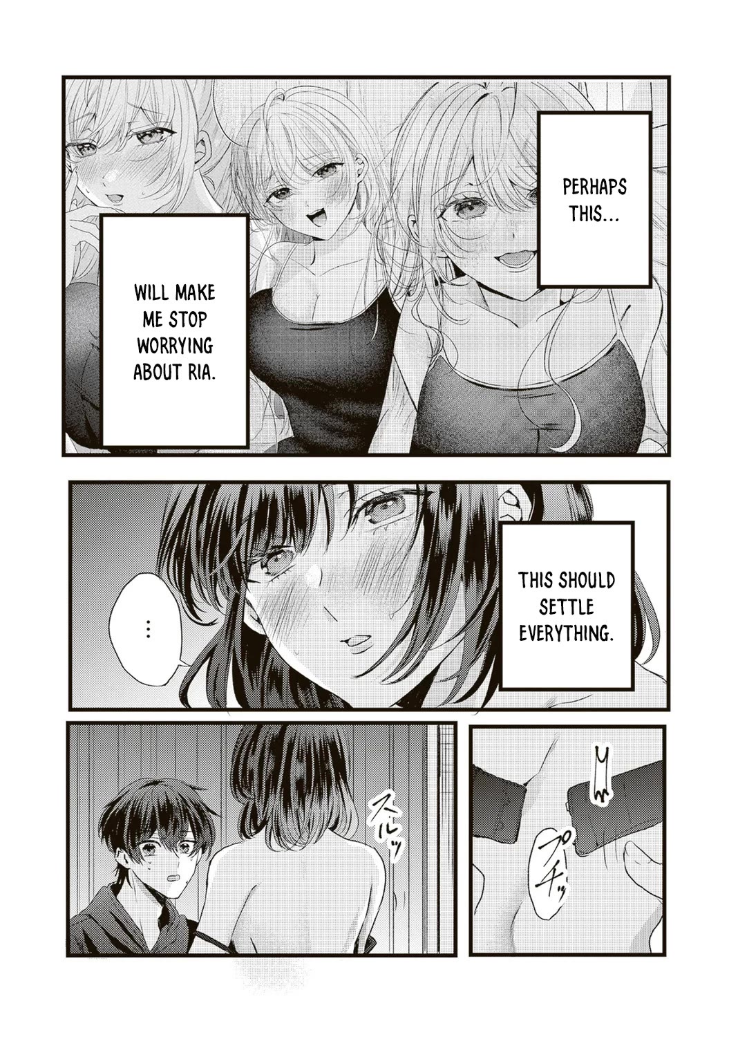 She is Not Enough for You? Chapter 9 page 4 - Chapter 9