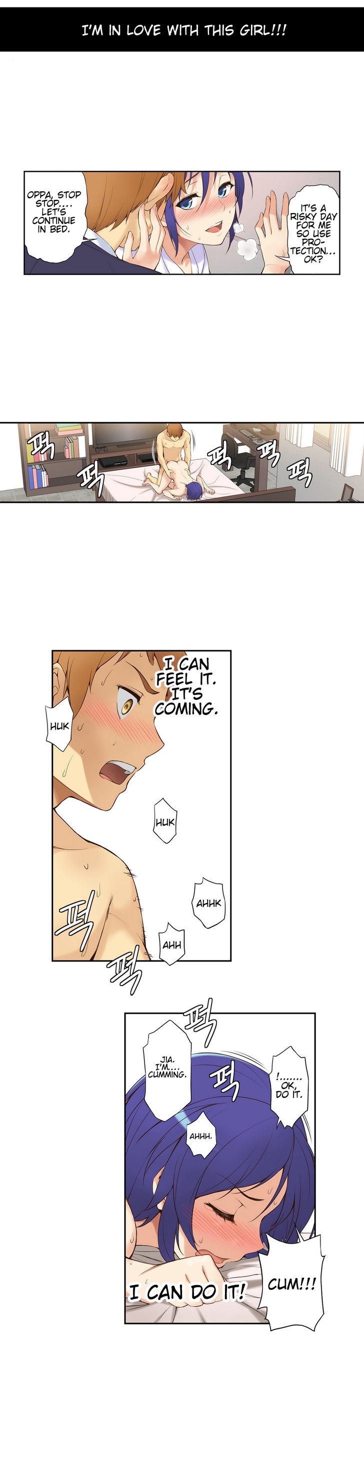 She Is Young Chapter 1 page 24 - Chapter 1