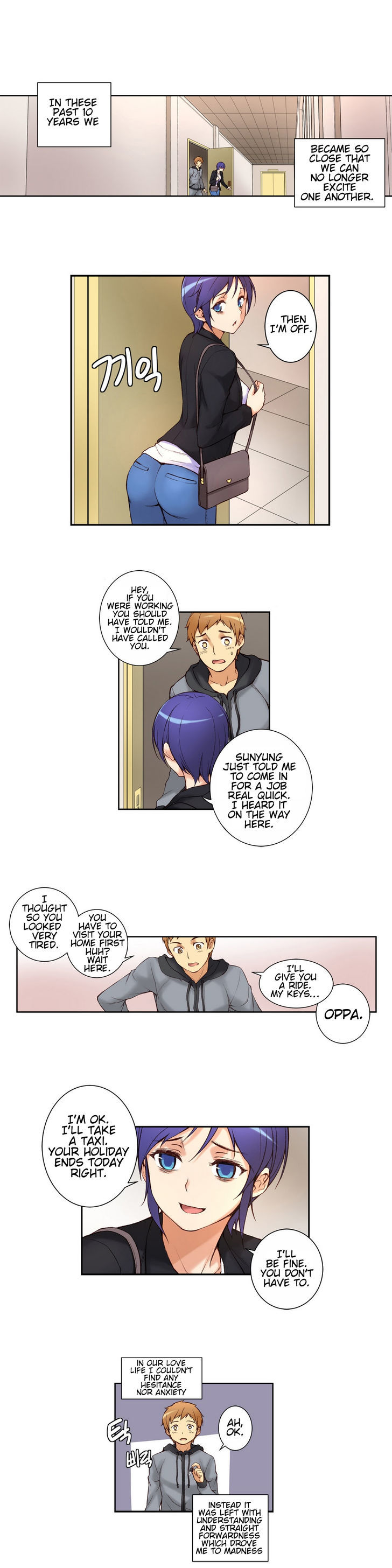 She Is Young Chapter 1 page 6 - Chapter 1