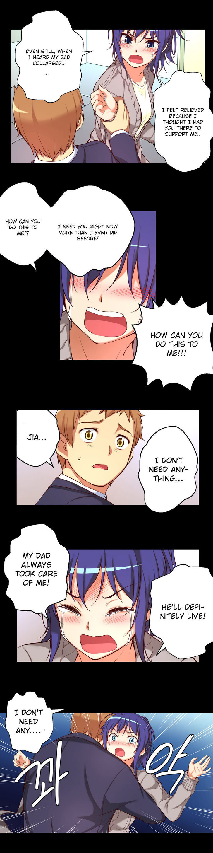 She Is Young Chapter 12 page 12 - Chapter 12