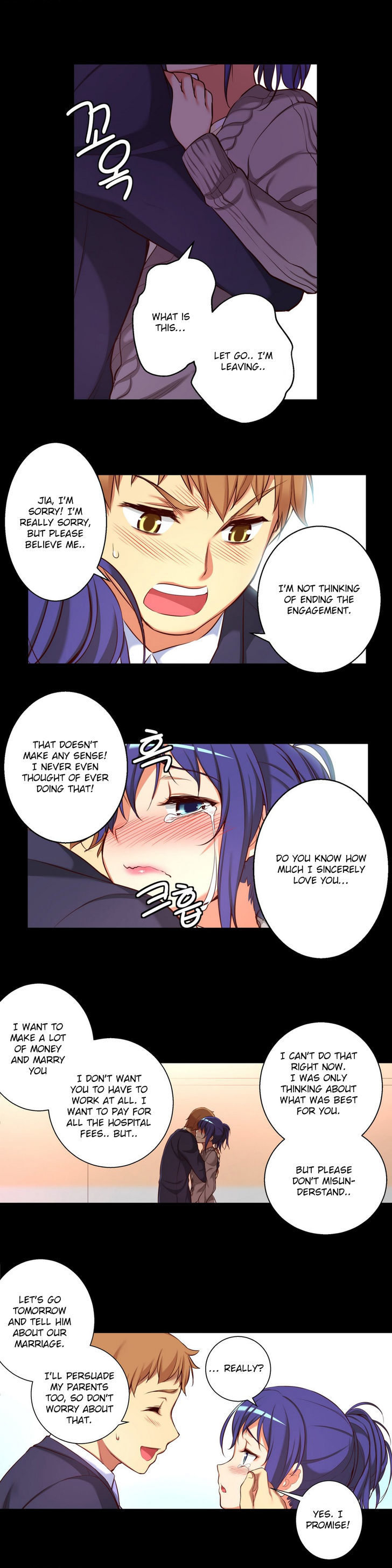 She Is Young Chapter 12 page 13 - Chapter 12