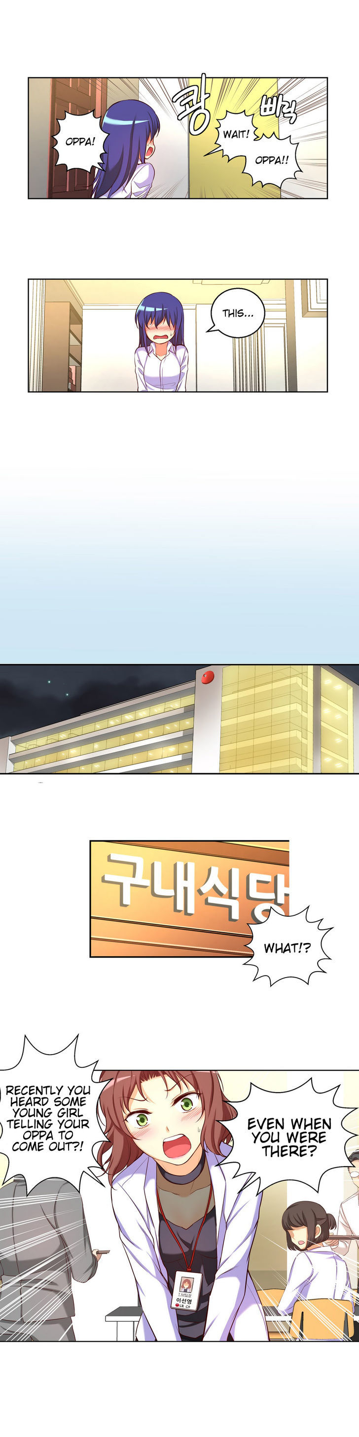 She Is Young Chapter 15 page 13 - Chapter 15
