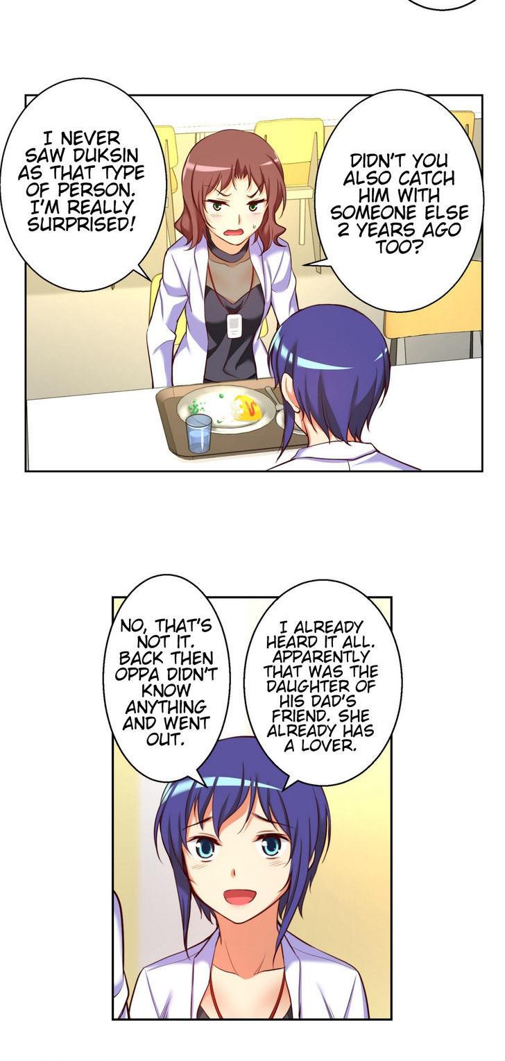 She Is Young Chapter 15 page 15 - Chapter 15