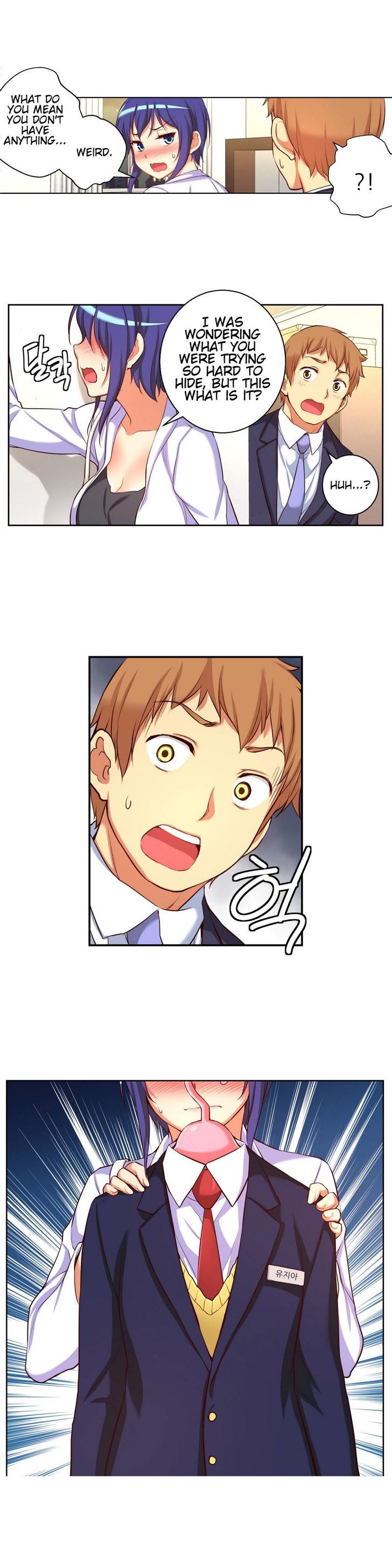 She Is Young Chapter 16 page 12 - Chapter 16