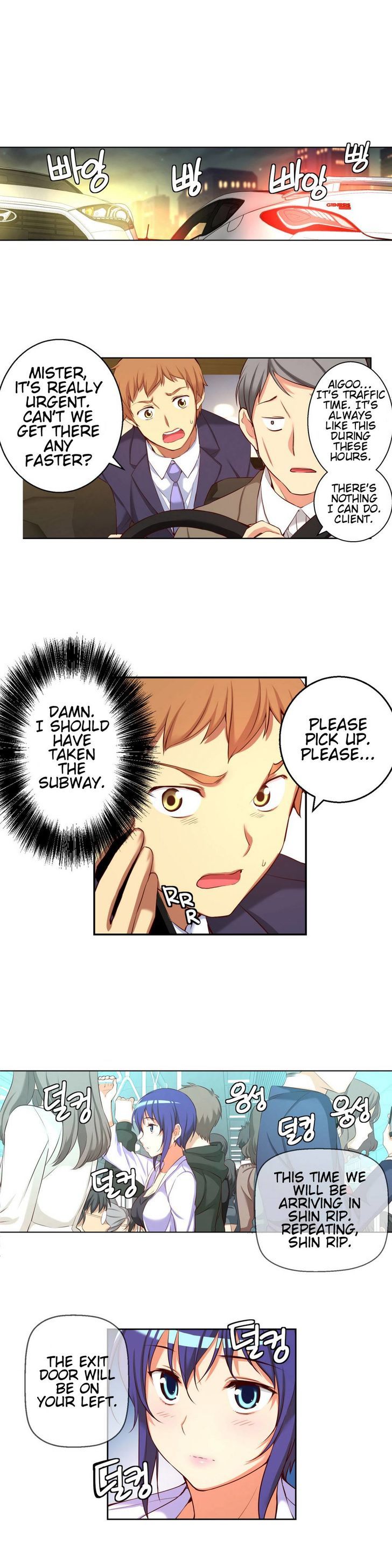 She Is Young Chapter 16 page 4 - Chapter 16