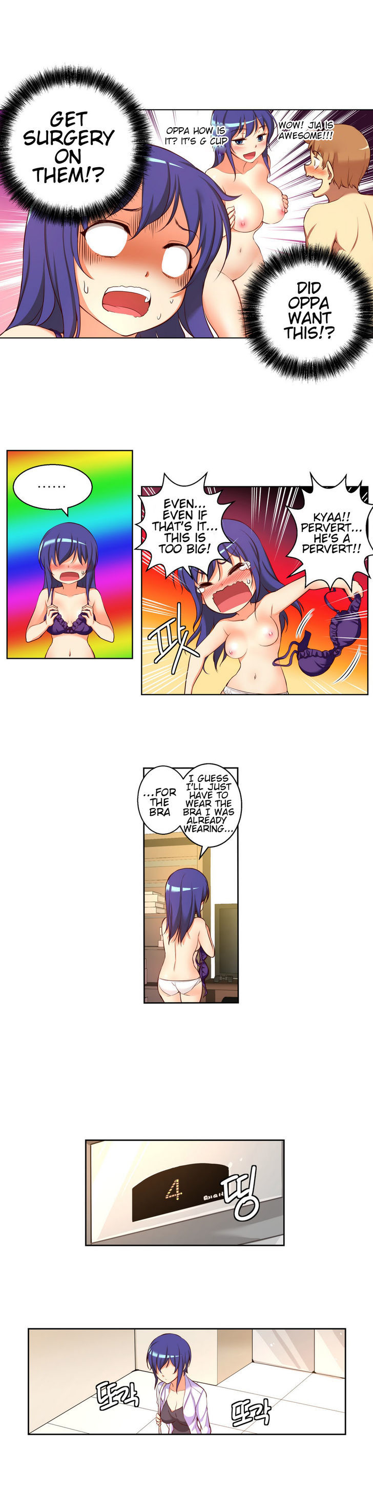 She Is Young Chapter 16 page 7 - Chapter 16