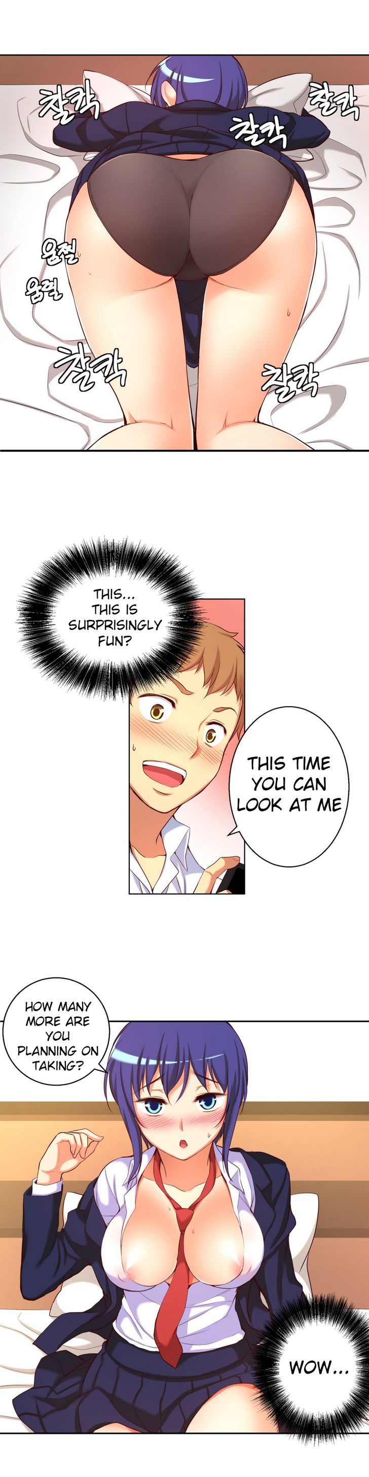 She Is Young Chapter 17 page 14 - Chapter 17