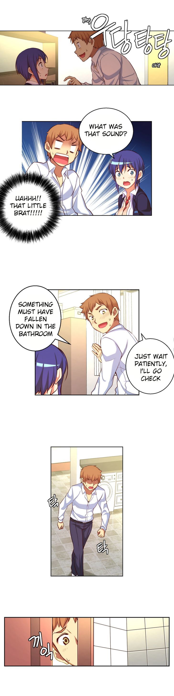 She Is Young Chapter 17 page 15 - Chapter 17